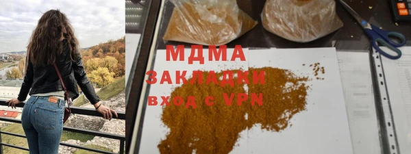 прущая мука Беломорск