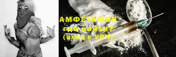 гашиш Касимов