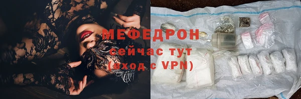 гашиш Касимов