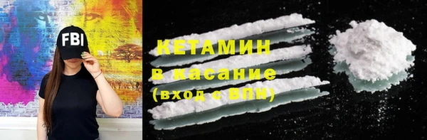 твердый Карпинск