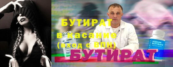 мефедрон VHQ Карталы