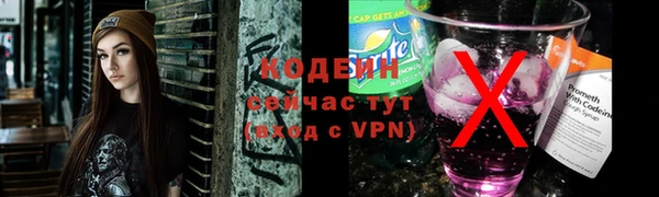 мефедрон VHQ Карталы