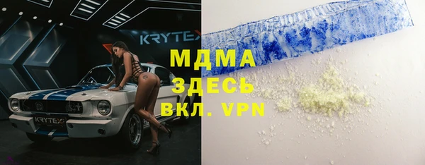 мефедрон VHQ Карталы