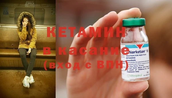 гашиш Касимов