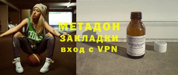 мефедрон VHQ Карталы