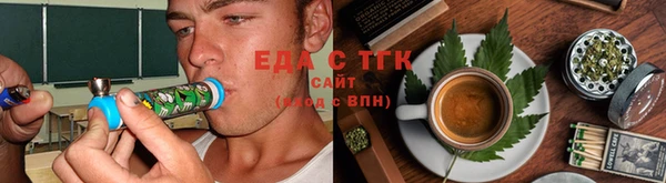 гашиш Касимов