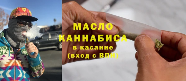 гашиш Касимов