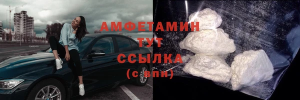 гашиш Касимов