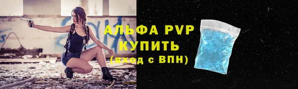 гашиш Касимов