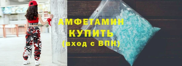 твердый Карпинск