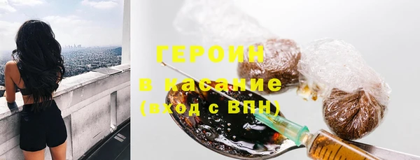 мефедрон VHQ Карталы