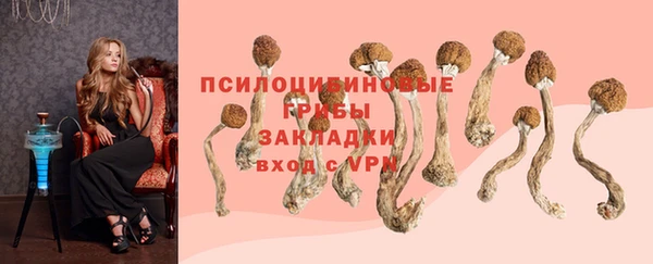 мефедрон VHQ Карталы