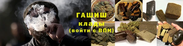 твердый Карпинск