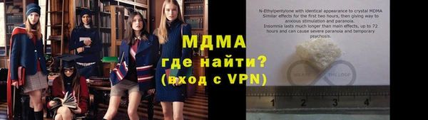 мефедрон VHQ Карталы