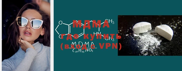 крисы Струнино