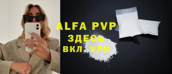 мефедрон VHQ Карталы