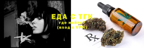 гашиш Касимов