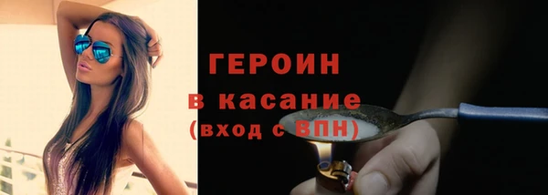 твердый Карпинск