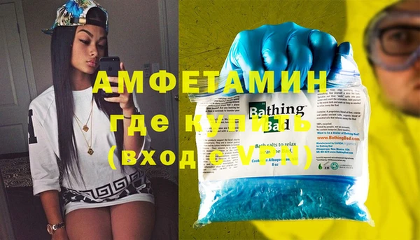 мефедрон VHQ Карталы
