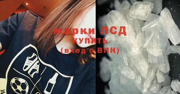 твердый Карпинск