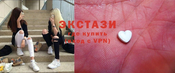 твердый Карпинск