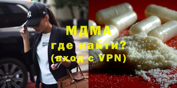 мефедрон VHQ Карталы