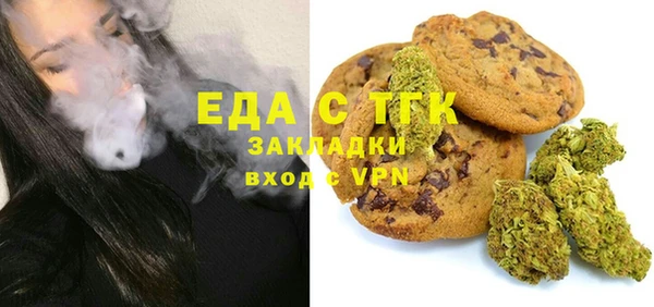 гашиш Касимов