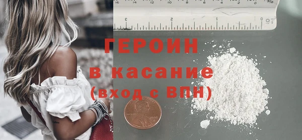 твердый Карпинск