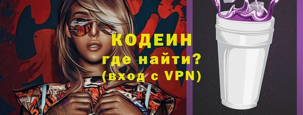 гашиш Касимов