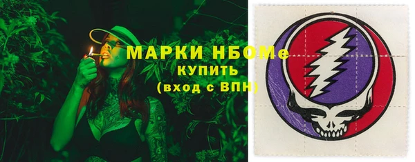 гашиш Касимов