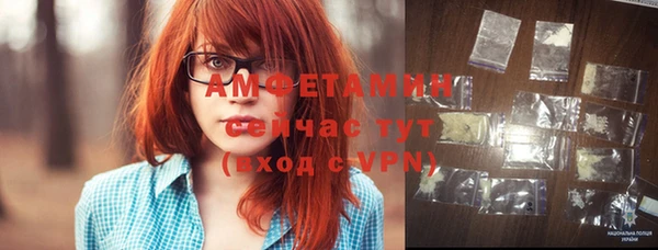 мефедрон VHQ Карталы