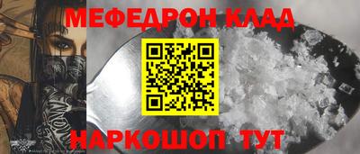 герыч Бузулук