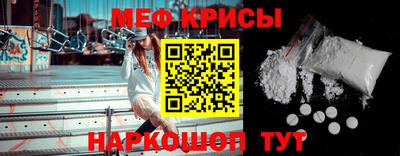 МДМА Берёзовский