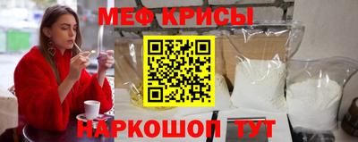 МДМА Берёзовский