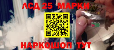 круглые Гатчина