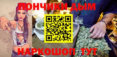 МДМА Берёзовский
