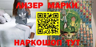 герыч Бузулук