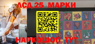 круглые Гатчина