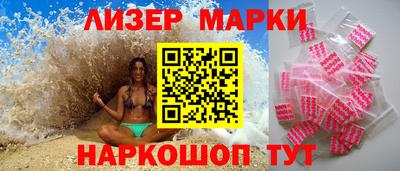 кокс Бийск