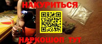 МДМА Берёзовский