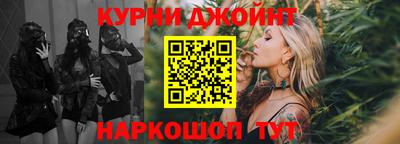 альфа пвп VHQ Беслан