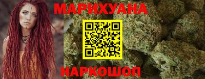 герыч Бузулук