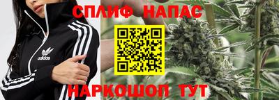 альфа пвп VHQ Беслан