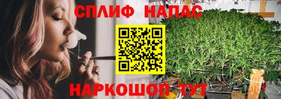 МДМА Берёзовский