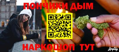МДМА Берёзовский
