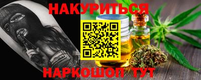 МДМА Берёзовский