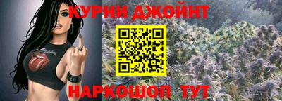 кокс Бийск