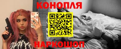 МДМА Берёзовский