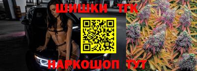 альфа пвп VHQ Беслан