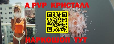 МДМА Берёзовский